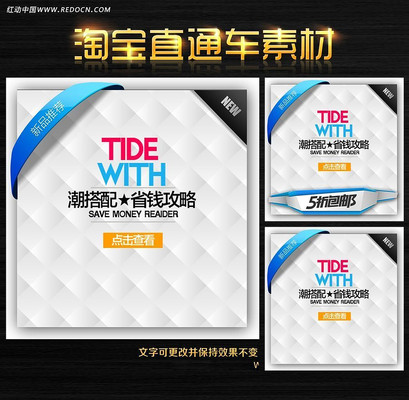 �Ա���ͼ�Ż����� PSD