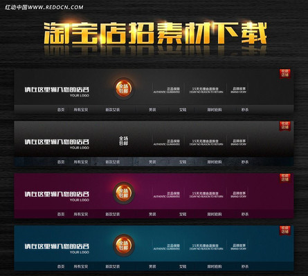 ��ɫ����ͼ