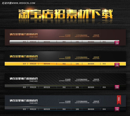 �Ա����б����ز�ͼ PSD