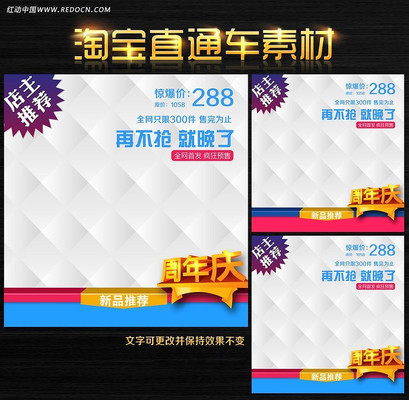 �Ա���������ͼ����ֱͨ������ PSD