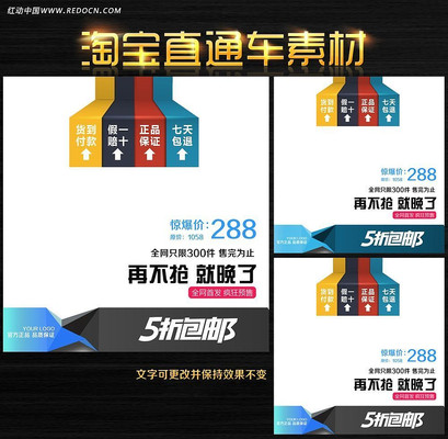 �Ա�ֱͨ���޸���ͼ���� PSD