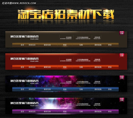 �Ա����б����ز�	 PSD