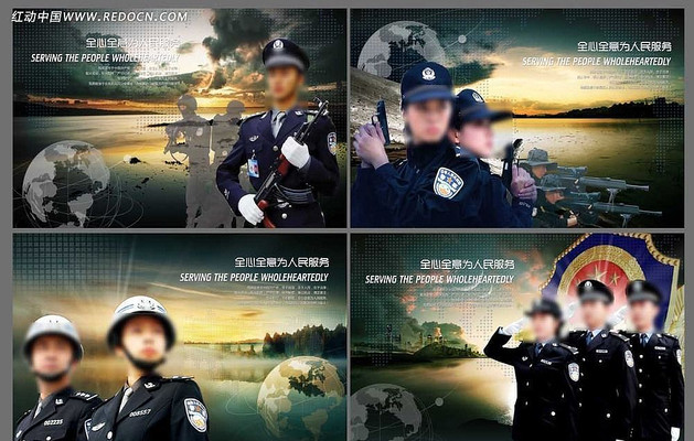 ����չ�� PSD