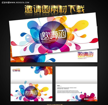 �ͷ�ͨ�����뺯�ز� PSD