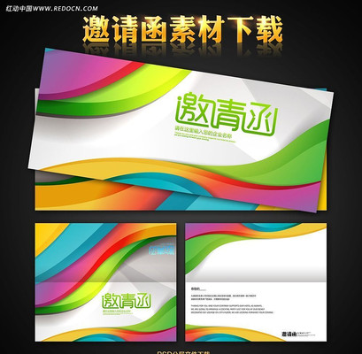 Ѥ�����뺯�ز� PSD