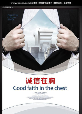 ����������ҵ�Ļ�չ�� PSD