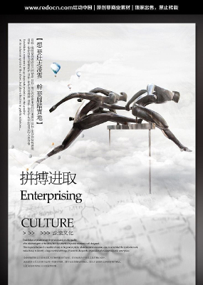 ƴ����ȡ��ҵ�Ļ�����չ�� PSD