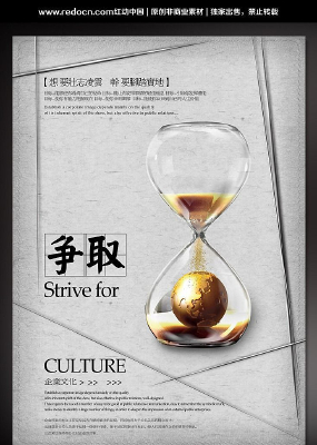 ��ȡ��ȡ��ҵ�Ļ����񺣱� PSD