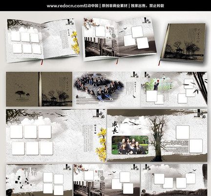 ��ѧ��ҵ������� ����� PSD