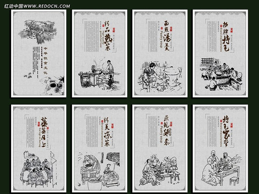 �����Ļ����� chr