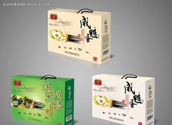 ��Ѽ����иߵ��������ʸ��ͼ EPS