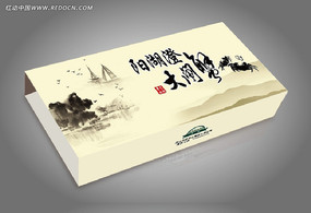 ���κ���բз������