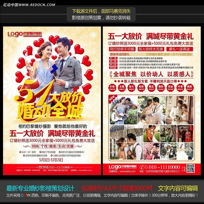 51Ӱ¥�����������DM PSD