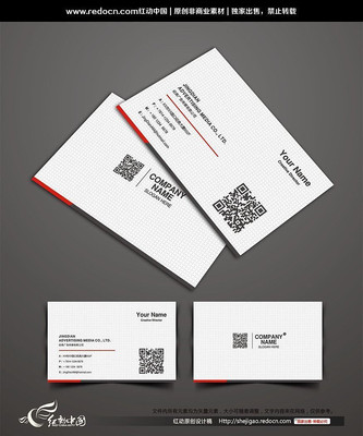 ��Լ���Ź�˾��Ƭ��� CDR