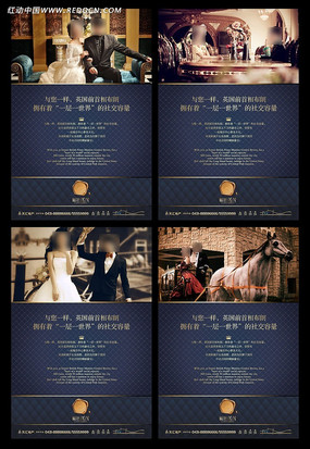 �ز��������ƪ PSD