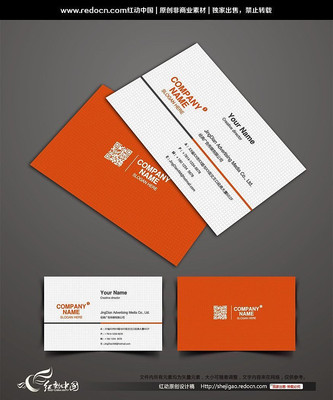 ��ɫ������ҵ��Ƭ�ز� CDR