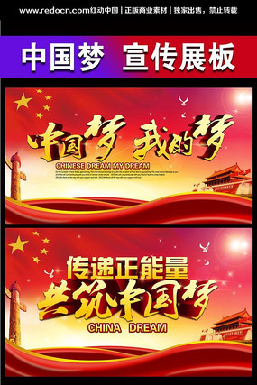 �й��ε�������չ�����