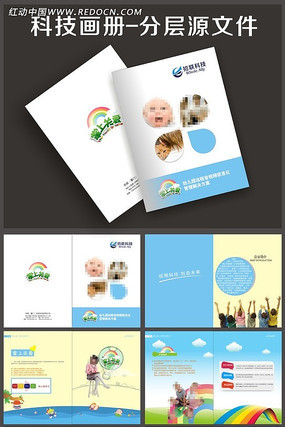 ��ͯ�Ƽ�����