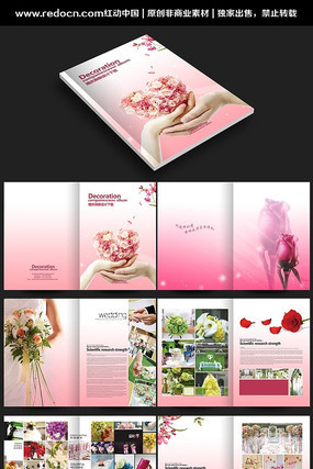 ��ɴ��Ӱ��˾����