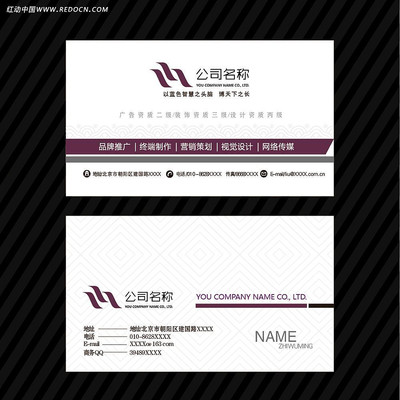 ��װ��ó��Ƭ