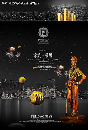 ���ز���洴����� PSD