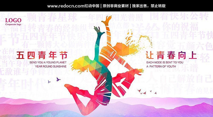 �����˶�