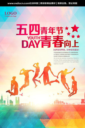 ����54�����ഺ���Ϻ������ PSD