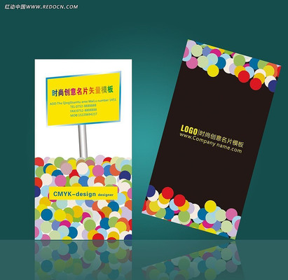 ���Թ�����Ƭ