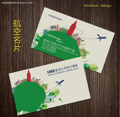 �������������Ƭ