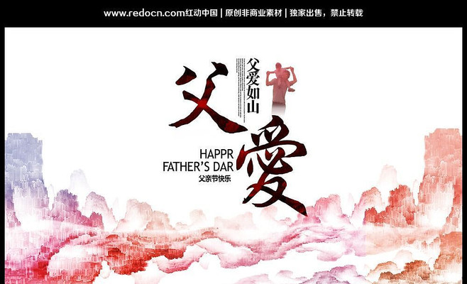 ��������ͼƬ