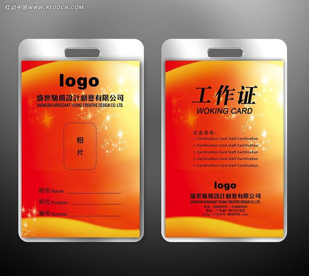 ����֤��