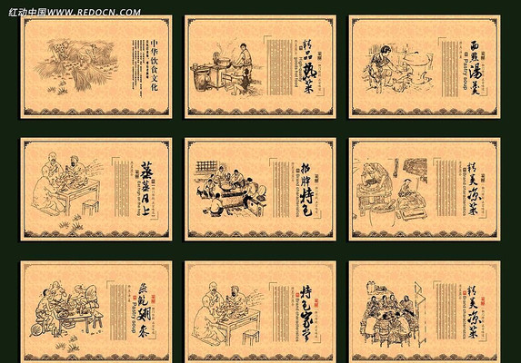 �����Ļ����� CDR