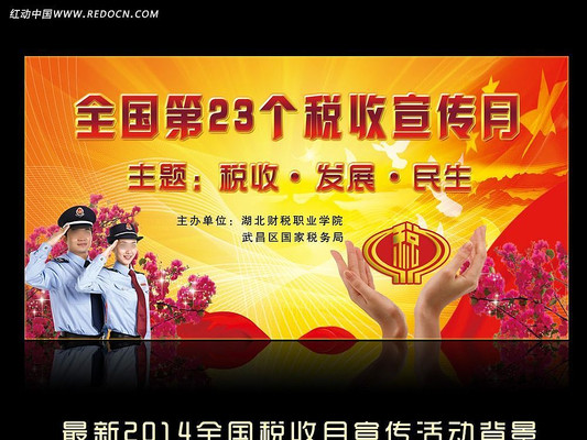 �����Ч��