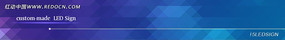 精致极简网站banner PSD