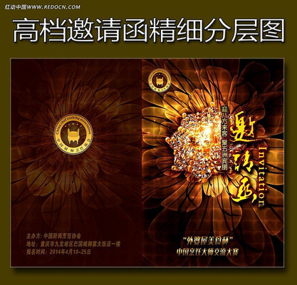 ��ҵ���뺯��� PSD