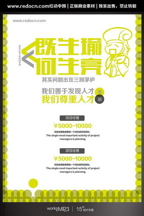 ����褺�����������Ƹ���� PSD