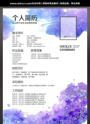 ˮī���������ְ������� PSD