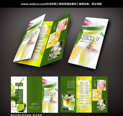 ��֭����ҳ PSD