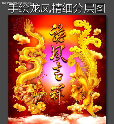 �����زĺ�ɫ