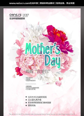 ĸ�׽��̳���������