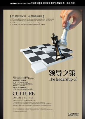 �쵼������ҵ�Ļ����� PSD