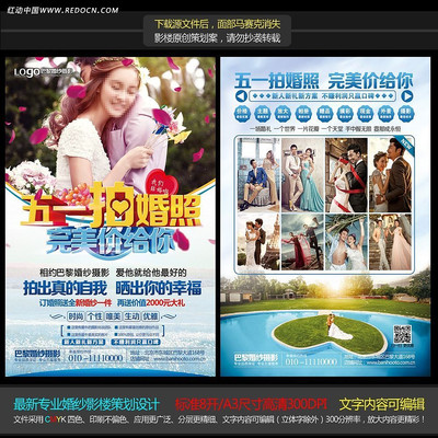 ��һ��ɴӰ¥DM PSD