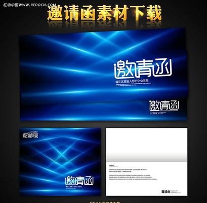 ��ɫ�Ƽ��Ź����뺯 PSD