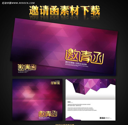 ��ɫɫ�鱳�����뺯 PSD