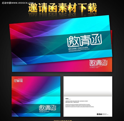 �Ų����뺯 PSD