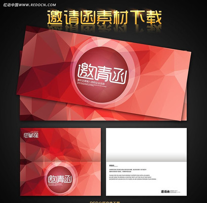 ��ɫɫ�鴴�����뺯 PSD