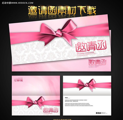 ��ɫ���������뺯 PSD