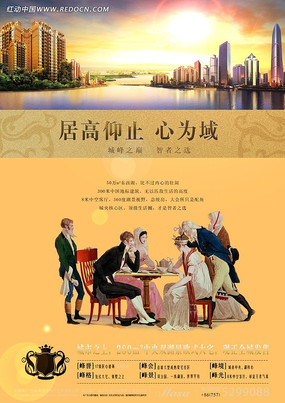 ���ز�������� PSD