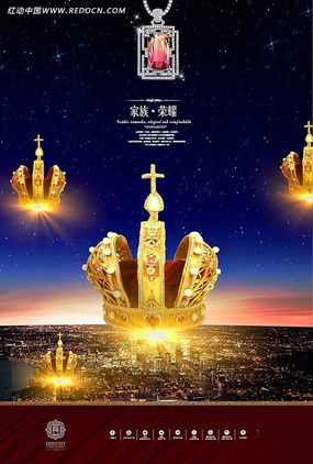 ��󷿵ز������� PSD