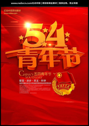 �й�������PSD